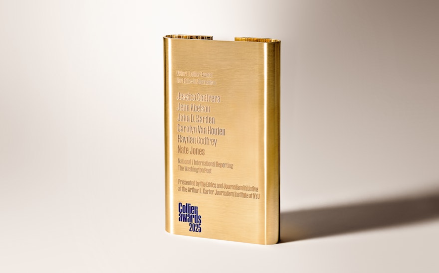 2025 Mar 31 Incellderm14648 250414 V1 Natural Copy